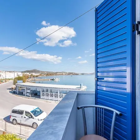 Hotel Milos Adamantas (Milos)